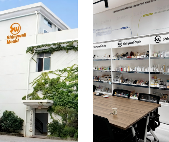 Taizhou Shinywell factory exterior and indoor cosmetic packaging showroom with empty skincare bottle jar tube samples display